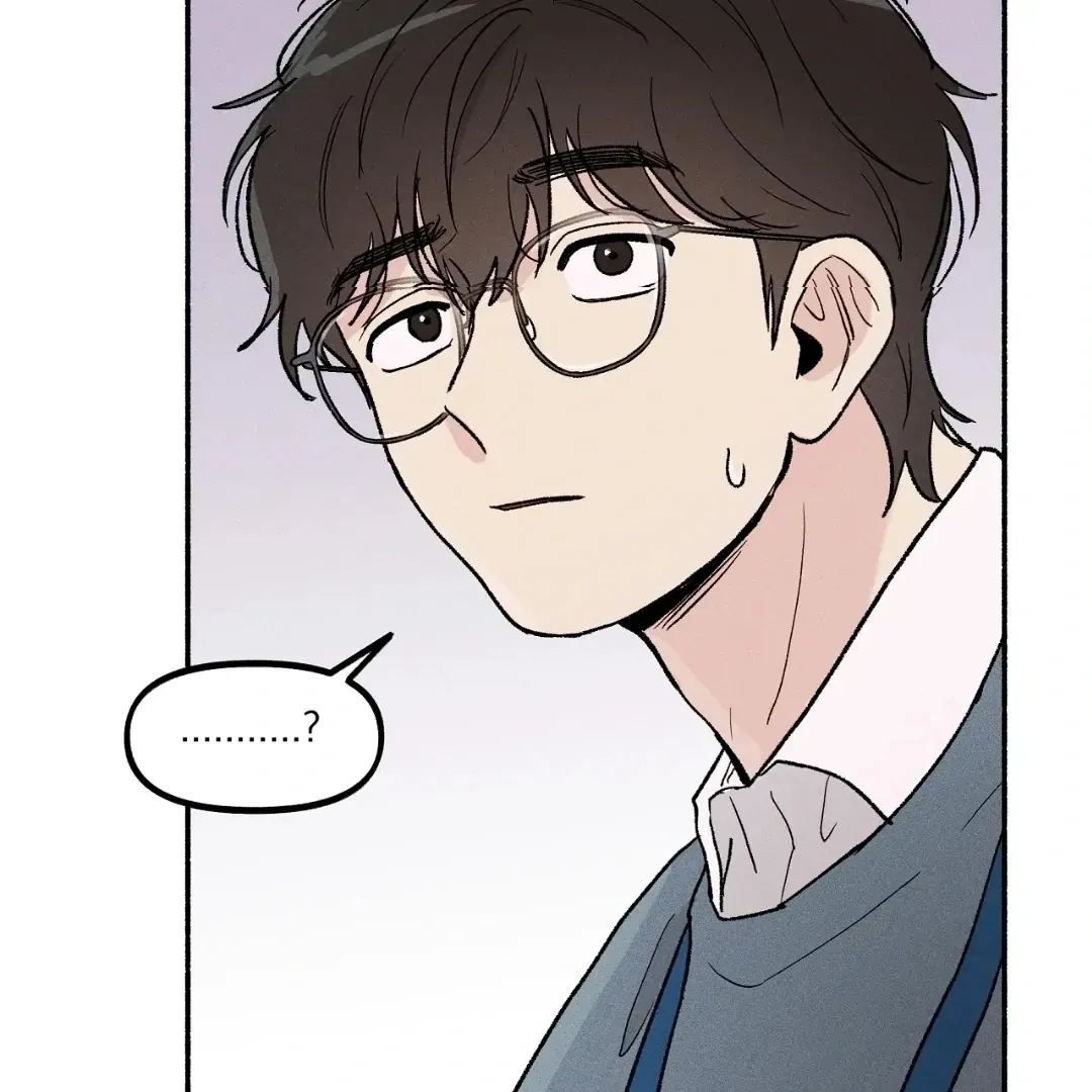 While You Were Letting Your Guard Down Chapter 2 page 82 - 