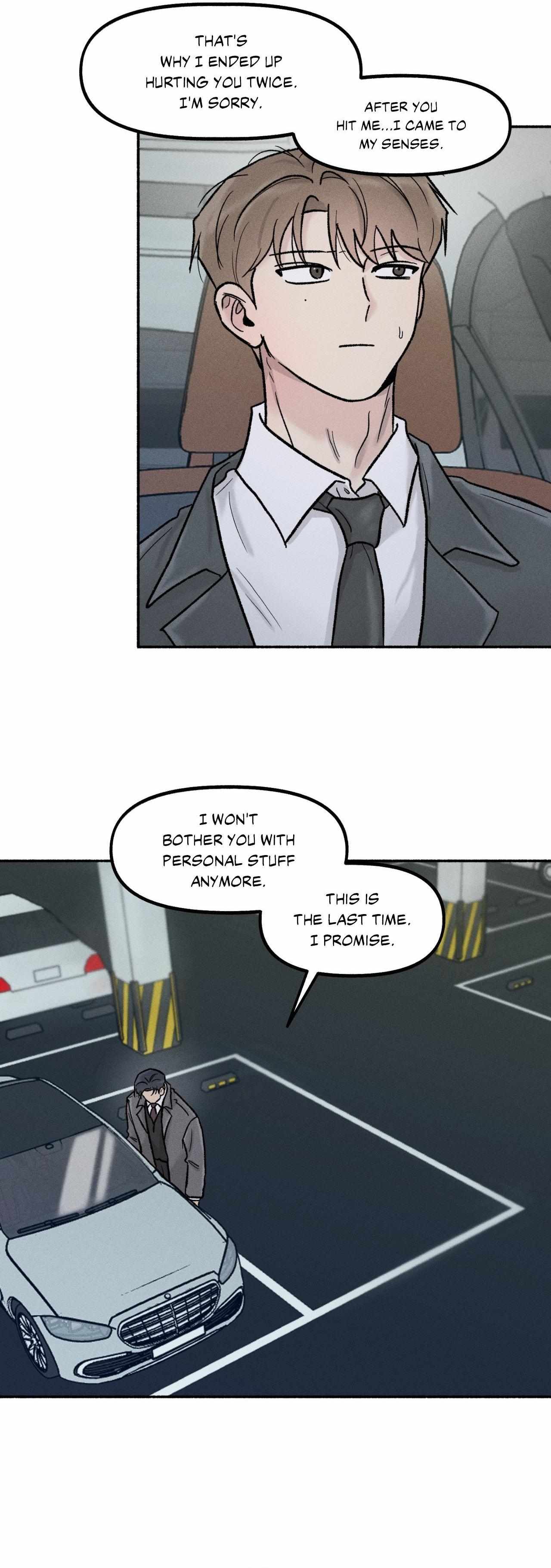 While You Were Letting Your Guard Down Chapter 21 page 13 - 
