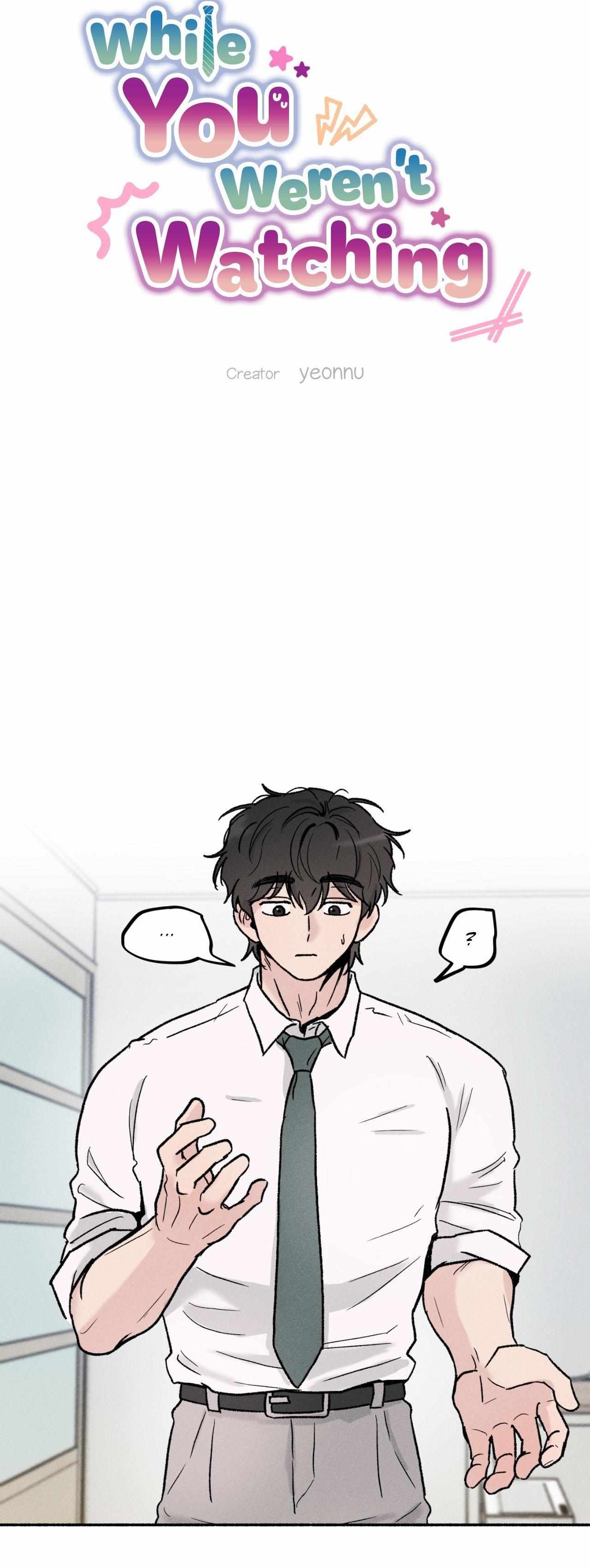While You Were Letting Your Guard Down Chapter 22 page 8 - 
