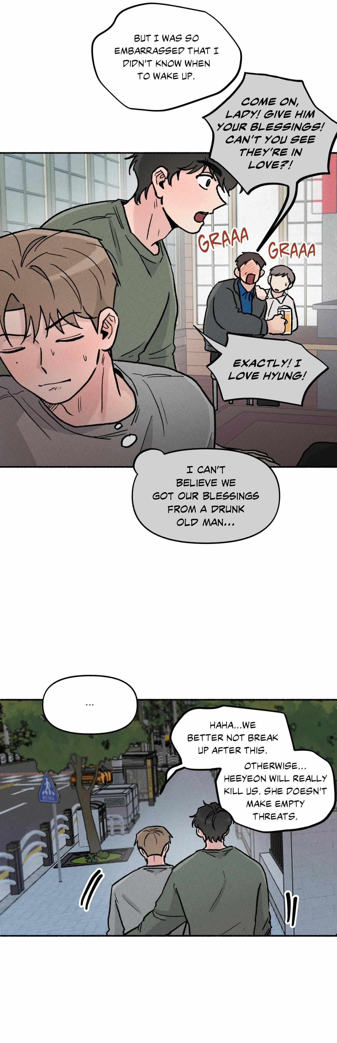 While You Were Letting Your Guard Down Chapter 30 page 16 - 