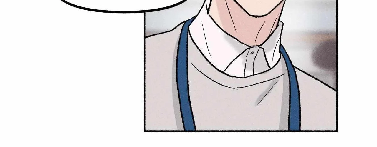 While You Were Letting Your Guard Down Chapter 4 page 48 - 