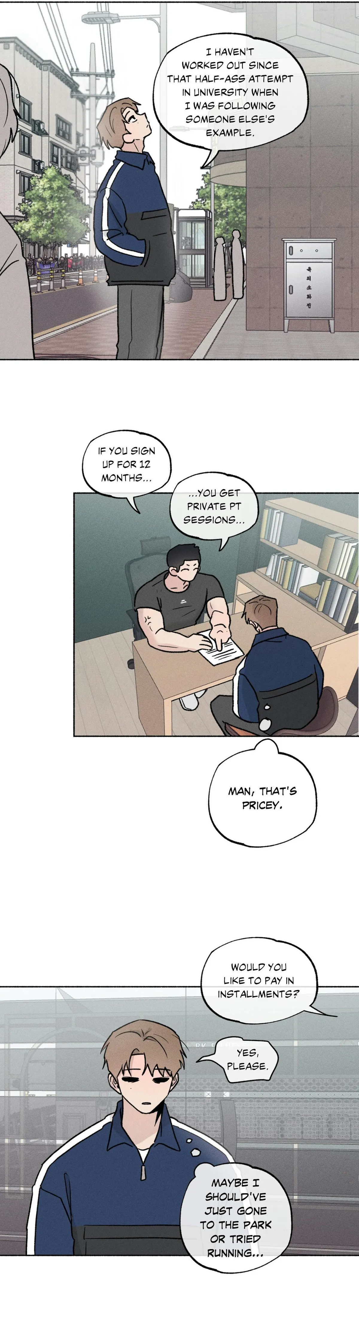 While You Were Letting Your Guard Down Chapter 42 page 10 - 