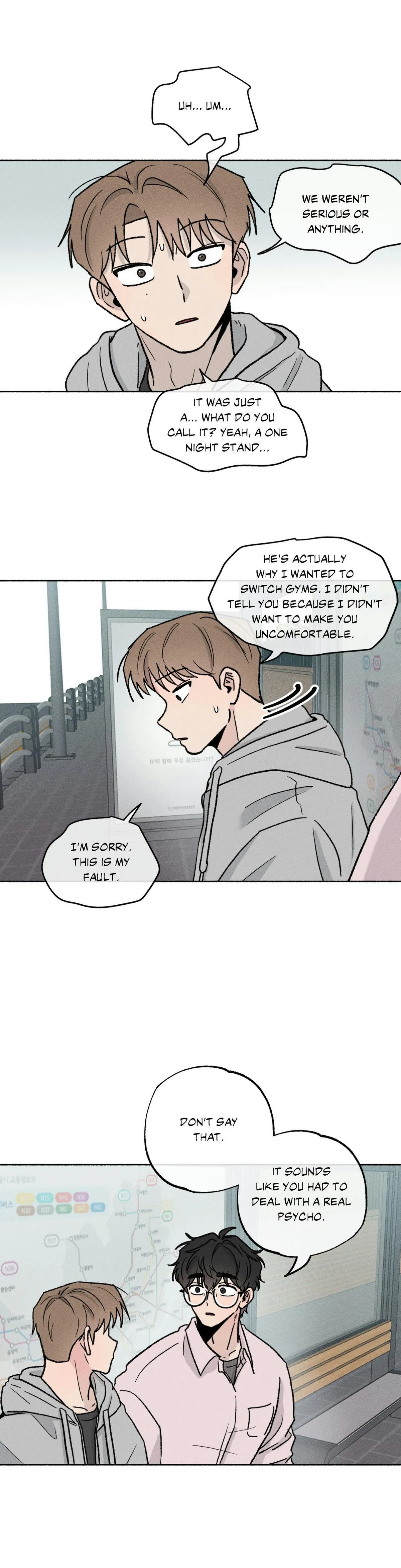 While You Were Letting Your Guard Down Chapter 43 page 12 - 