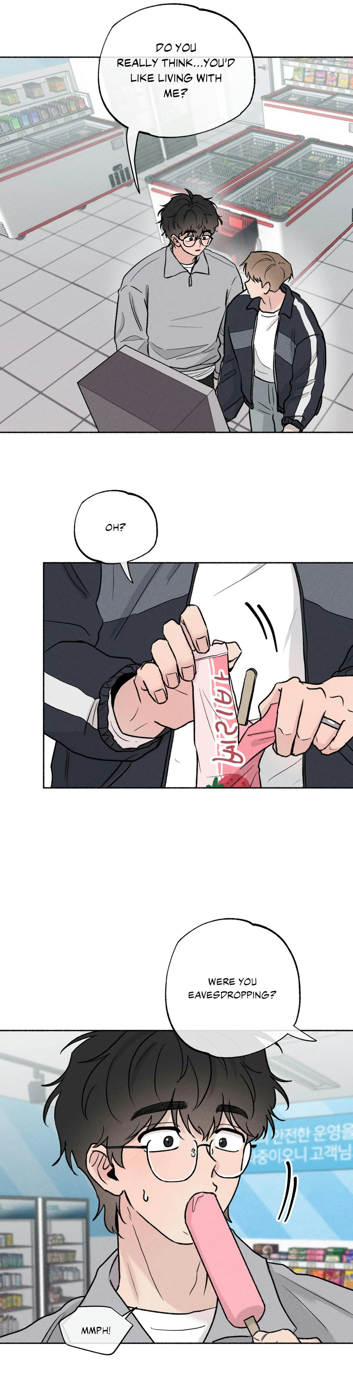 While You Were Letting Your Guard Down Chapter 45 page 17 - 