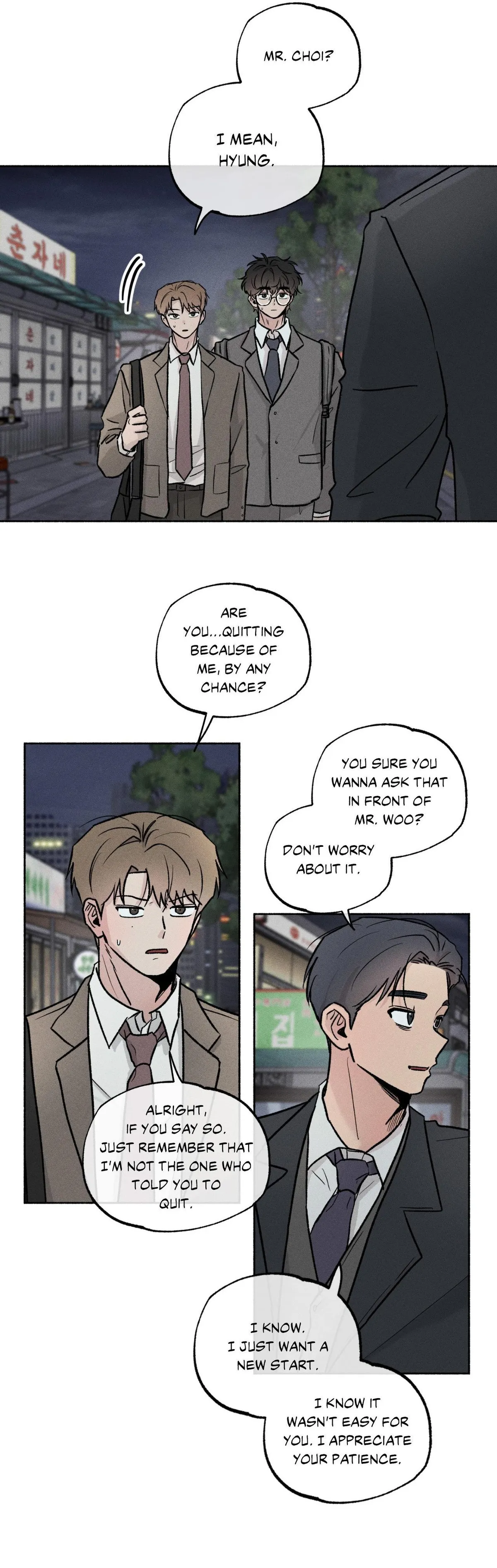 While You Were Letting Your Guard Down Chapter 46 page 2 - 