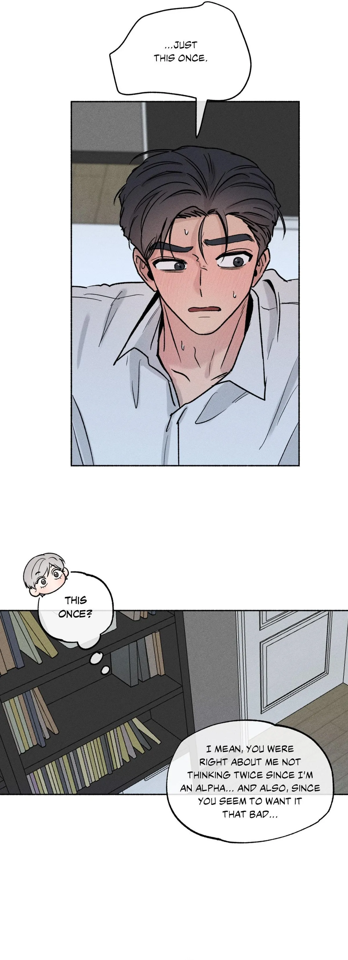 While You Were Letting Your Guard Down Chapter 48 page 18 - 