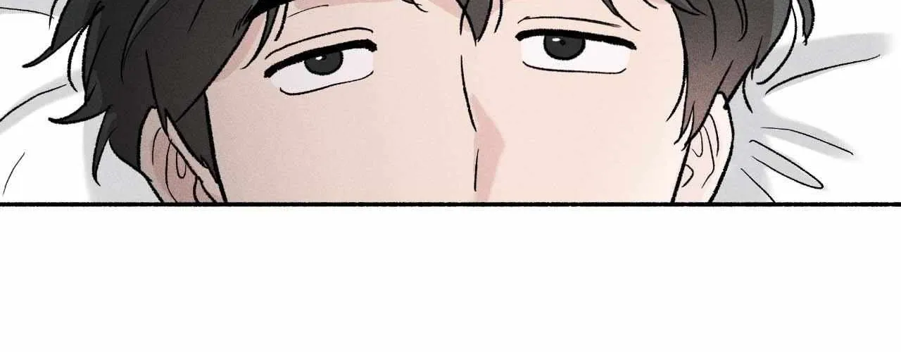 While You Were Letting Your Guard Down Chapter 5 page 73 - 