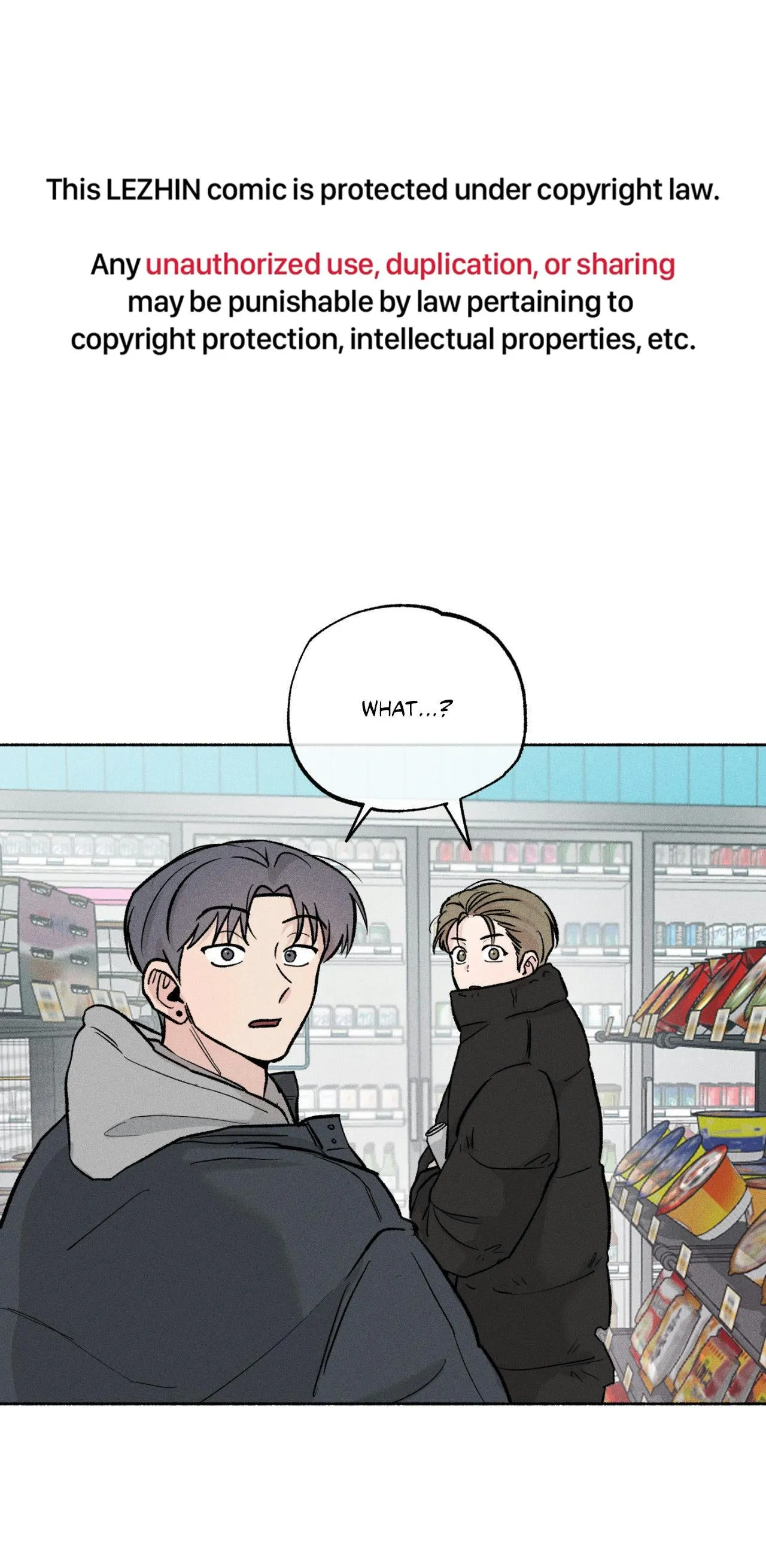 While You Were Letting Your Guard Down Chapter 52 page 2 - 