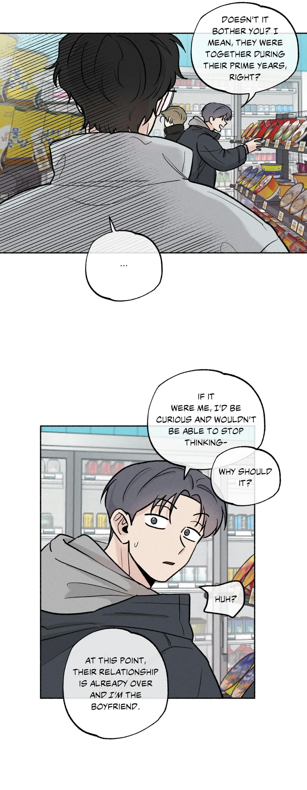 While You Were Letting Your Guard Down Chapter 52 page 5 - 