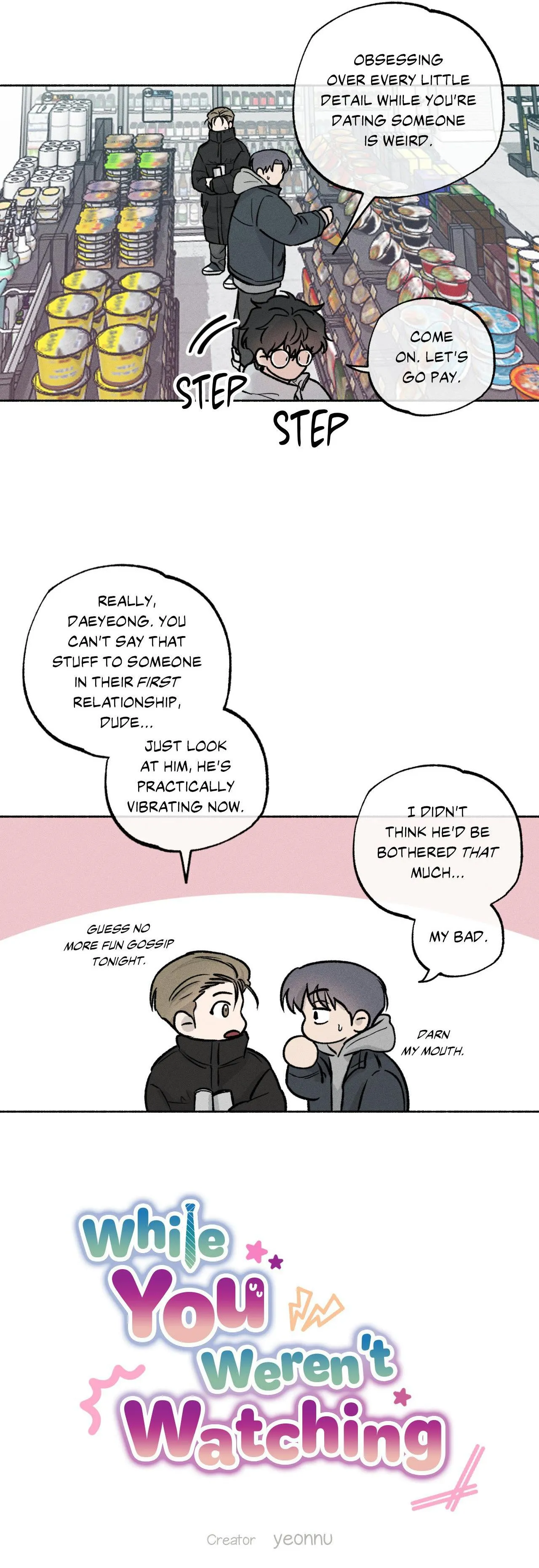 While You Were Letting Your Guard Down Chapter 52 page 7 - 