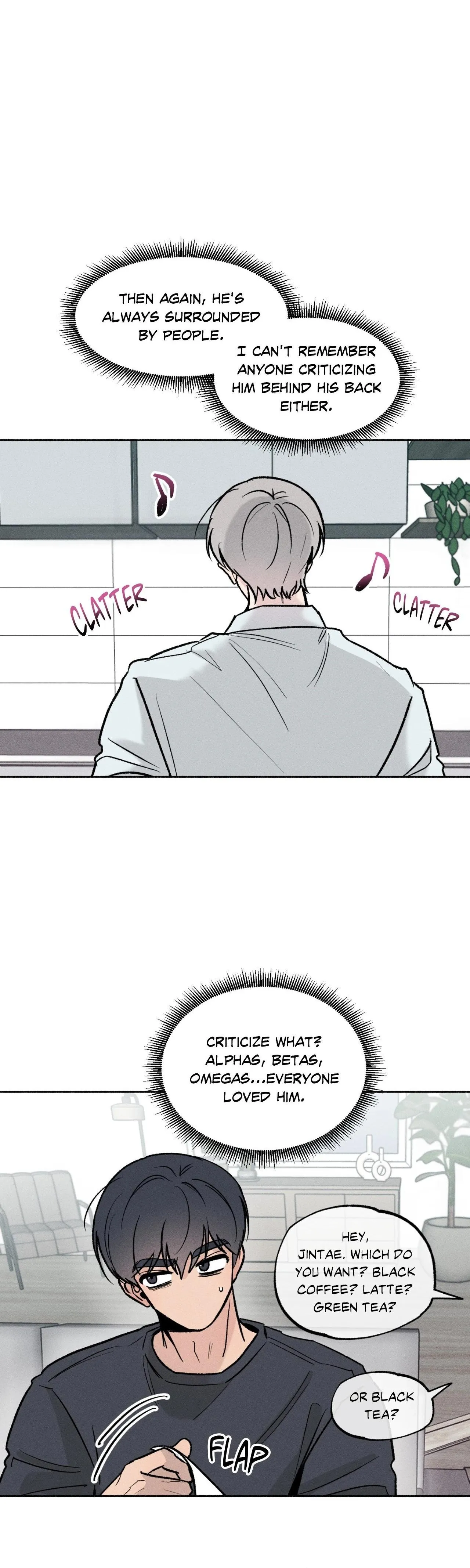While You Were Letting Your Guard Down Chapter 55 page 13 - 
