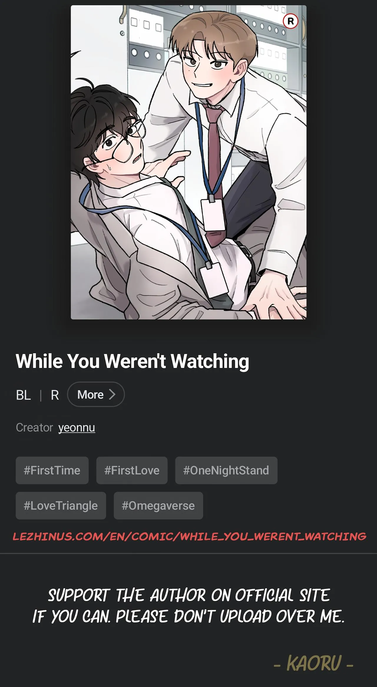 While You Were Letting Your Guard Down Chapter 55 page 34 - 