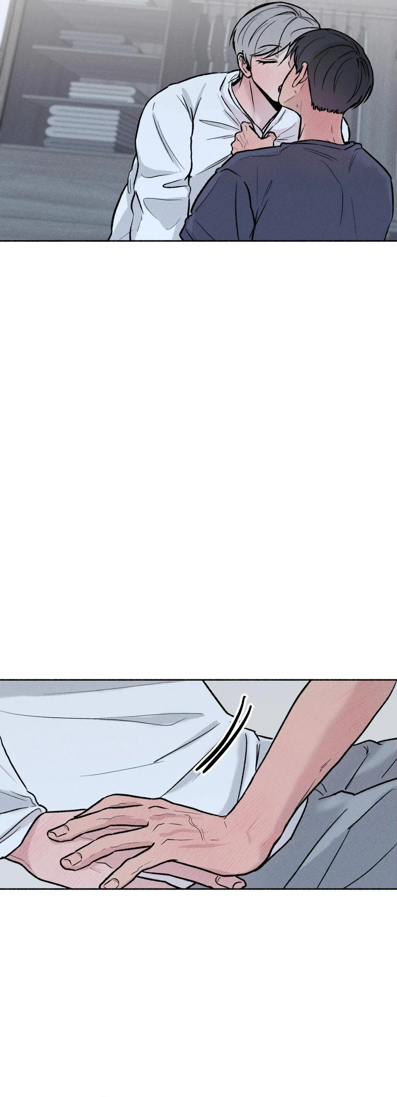 While You Were Letting Your Guard Down Chapter 59 page 24 - 