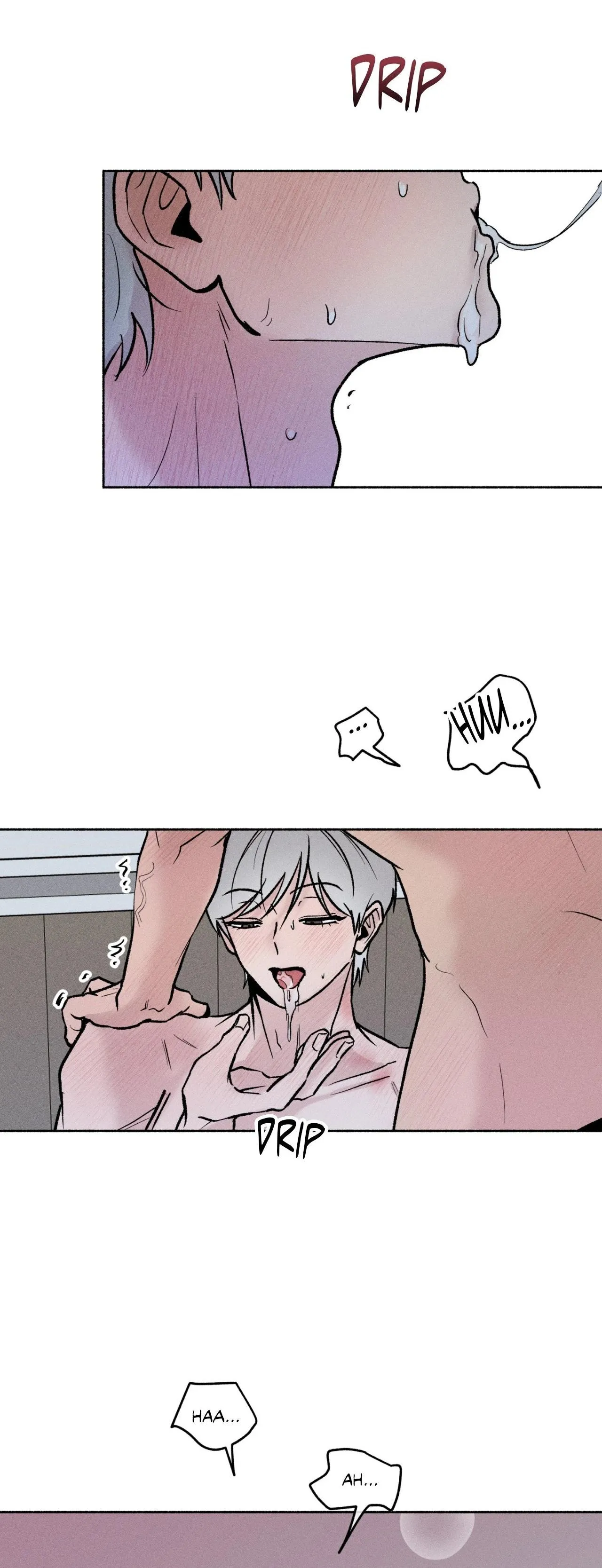 While You Were Letting Your Guard Down Chapter 60 page 11 - 