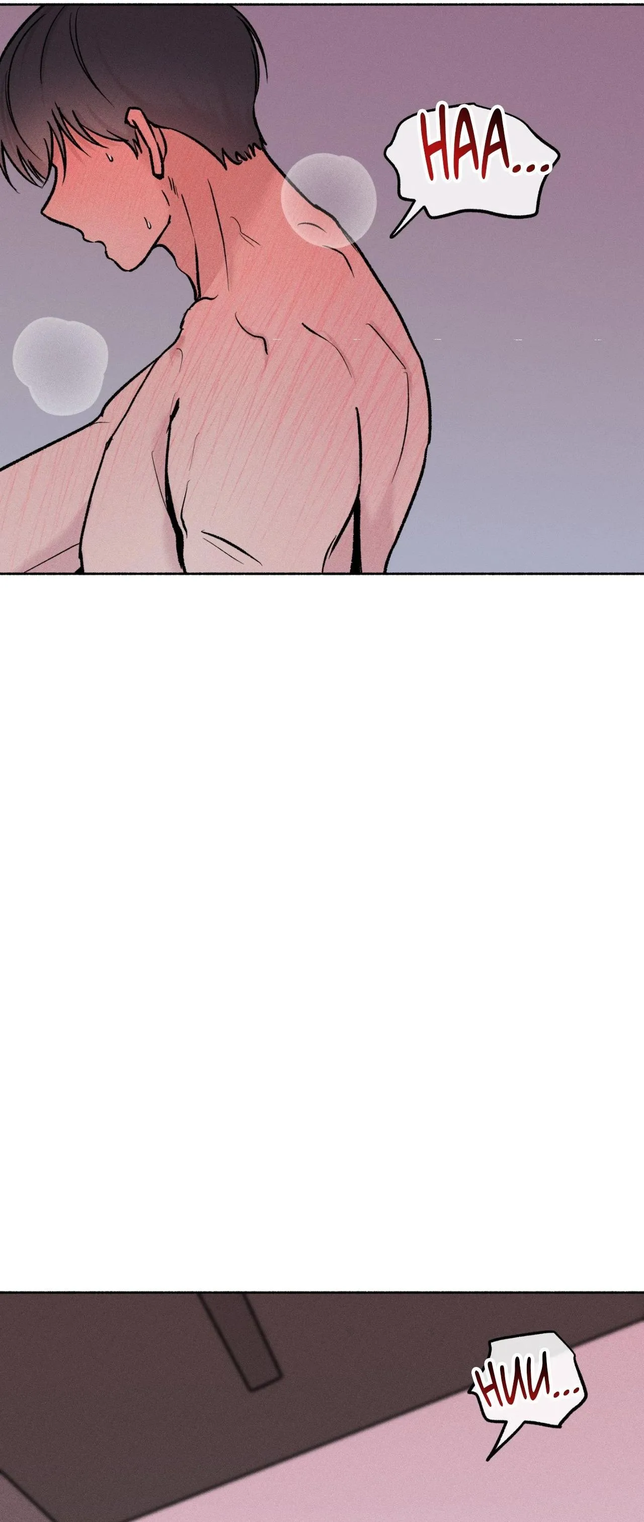 While You Were Letting Your Guard Down Chapter 60 page 3 - 