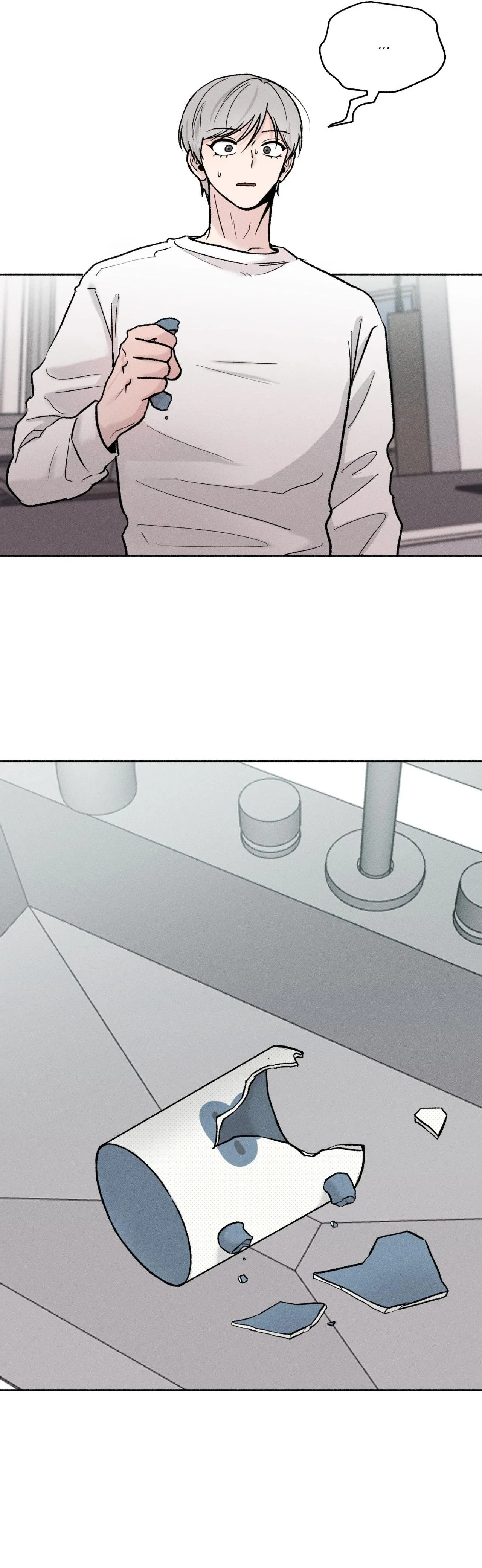 While You Were Letting Your Guard Down Chapter 64 page 11 - 