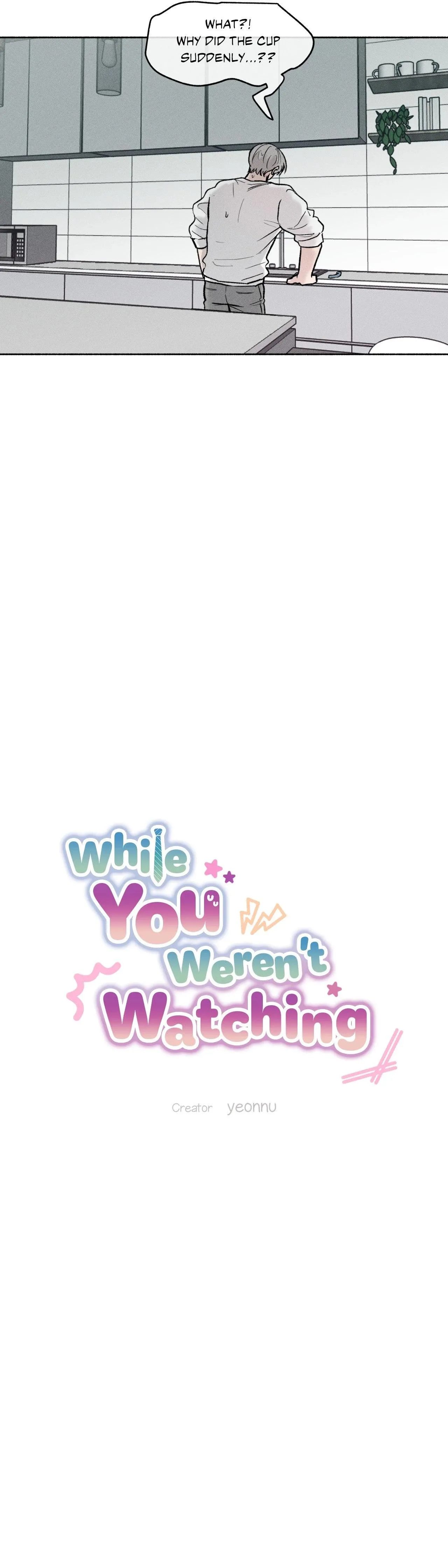 While You Were Letting Your Guard Down Chapter 64 page 12 - 