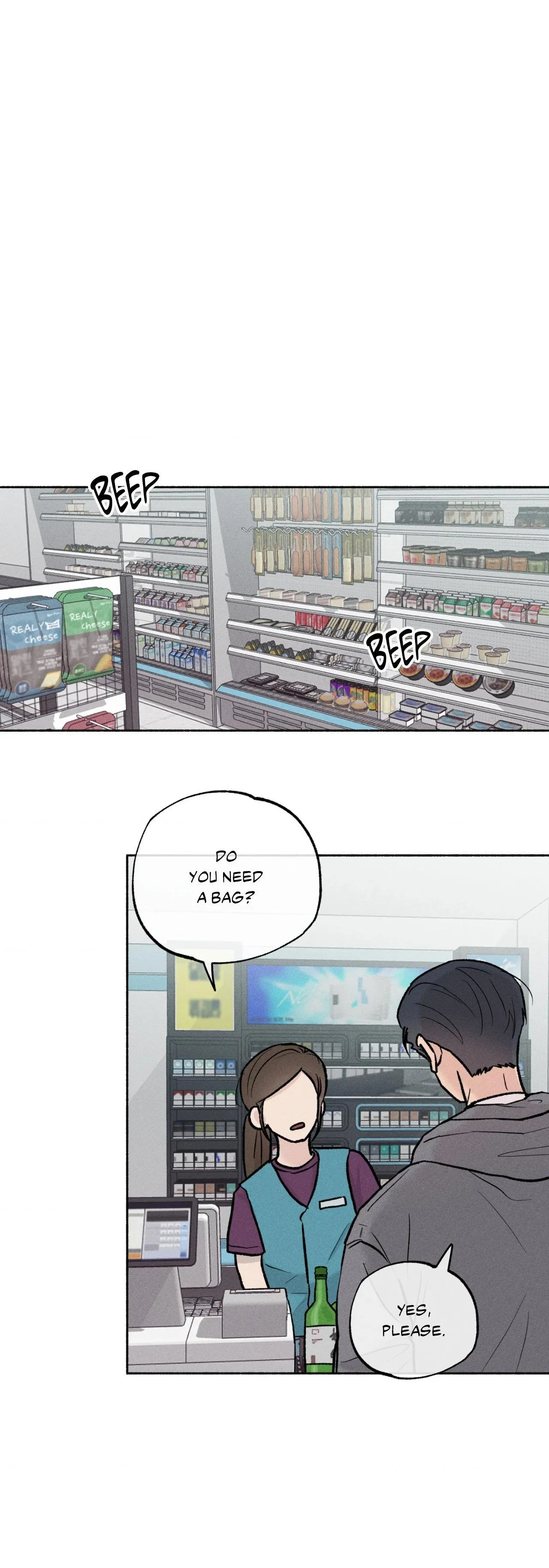 Read While You Were Letting Your Guard Down chapter 65 image 16 on Lezhin