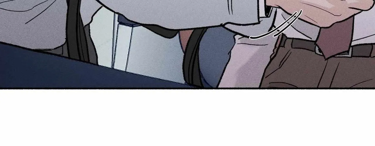 While You Were Letting Your Guard Down Chapter 7 page 23 - 