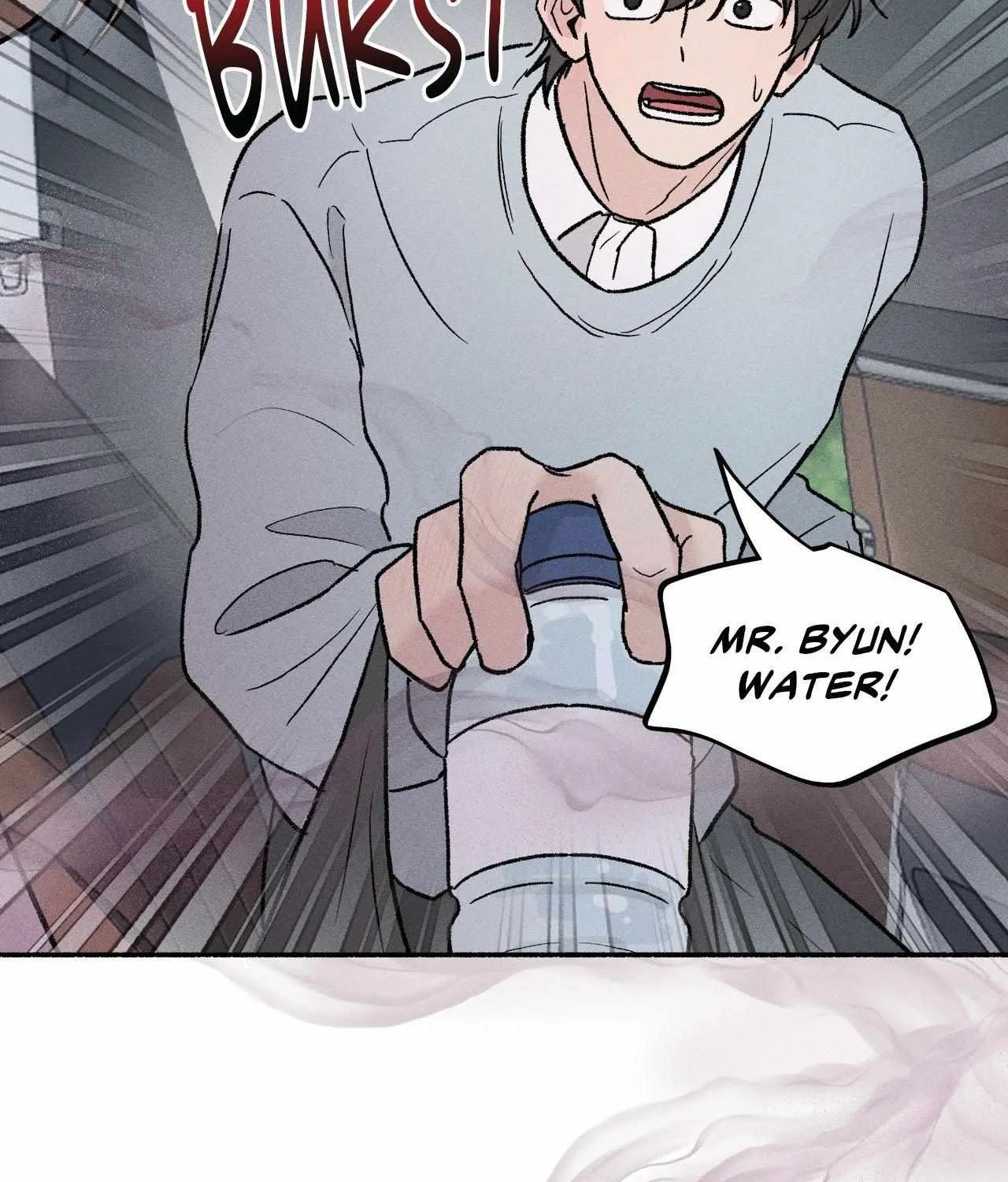 While You Were Letting Your Guard Down Chapter 7 page 45 - 