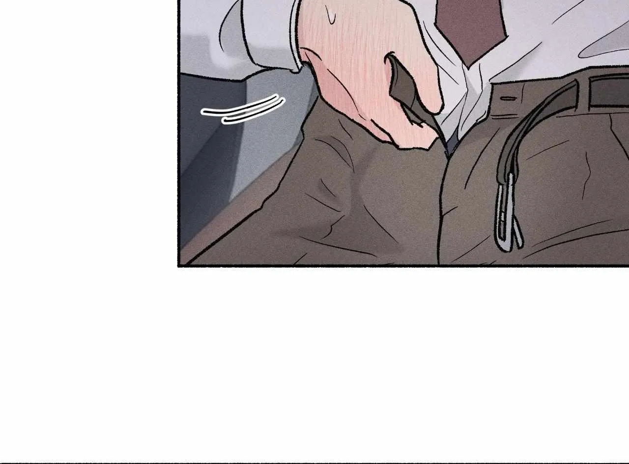 While You Were Letting Your Guard Down Chapter 7 page 61 - 