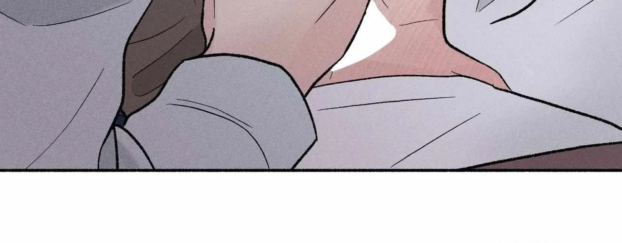 While You Were Letting Your Guard Down Chapter 7 page 73 - 