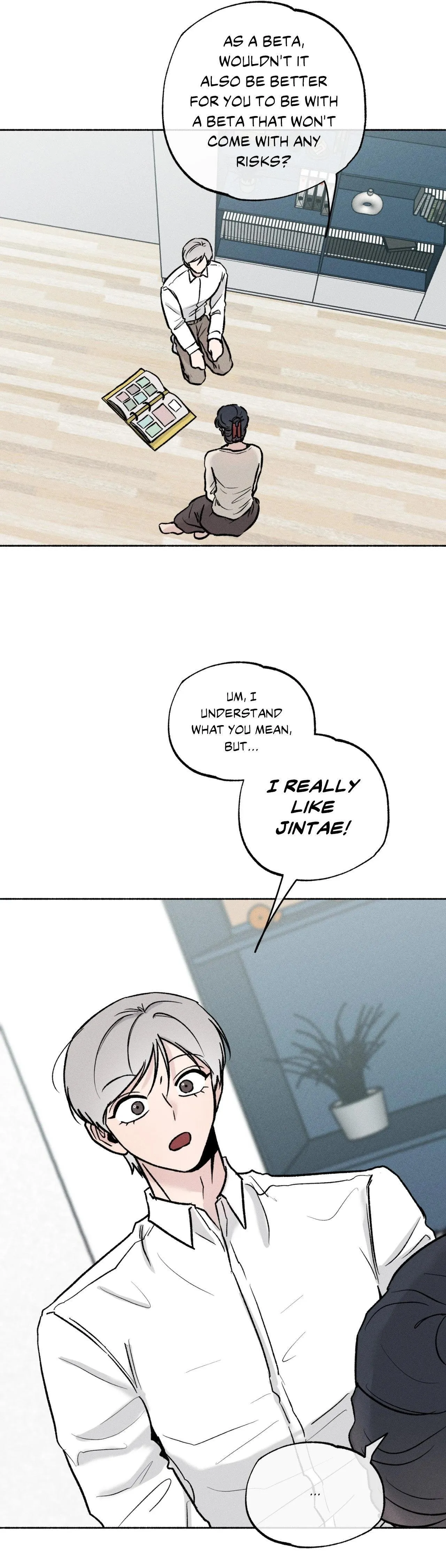 While You Were Letting Your Guard Down Chapter 71 page 13 - 