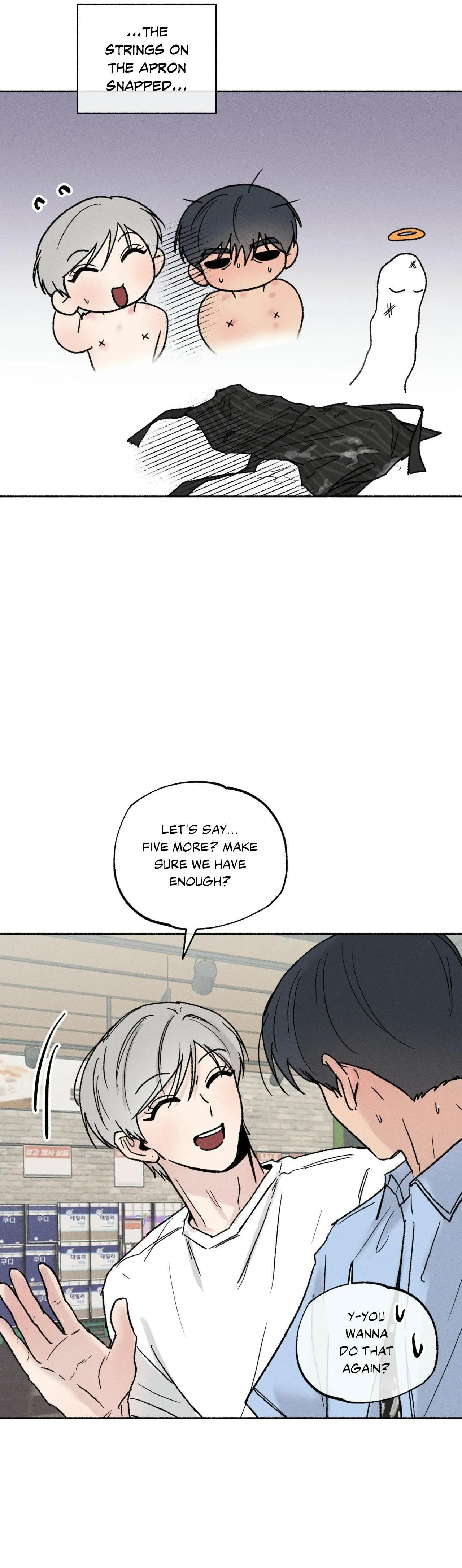 While You Were Letting Your Guard Down Chapter 72 page 13 - 