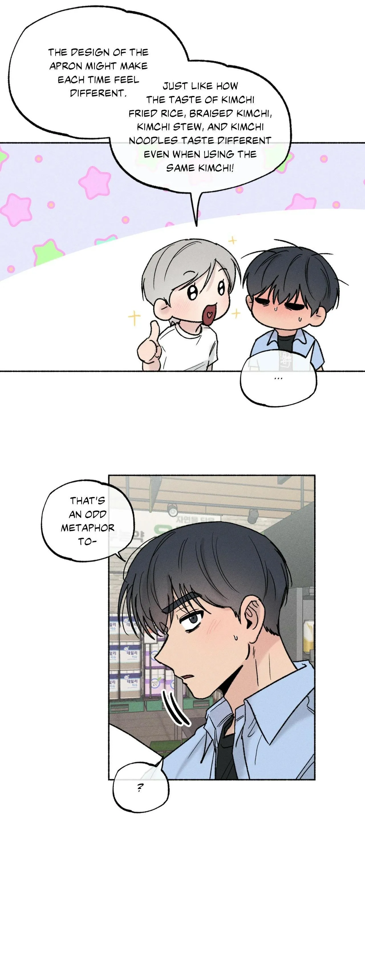 While You Were Letting Your Guard Down Chapter 72 page 14 - 