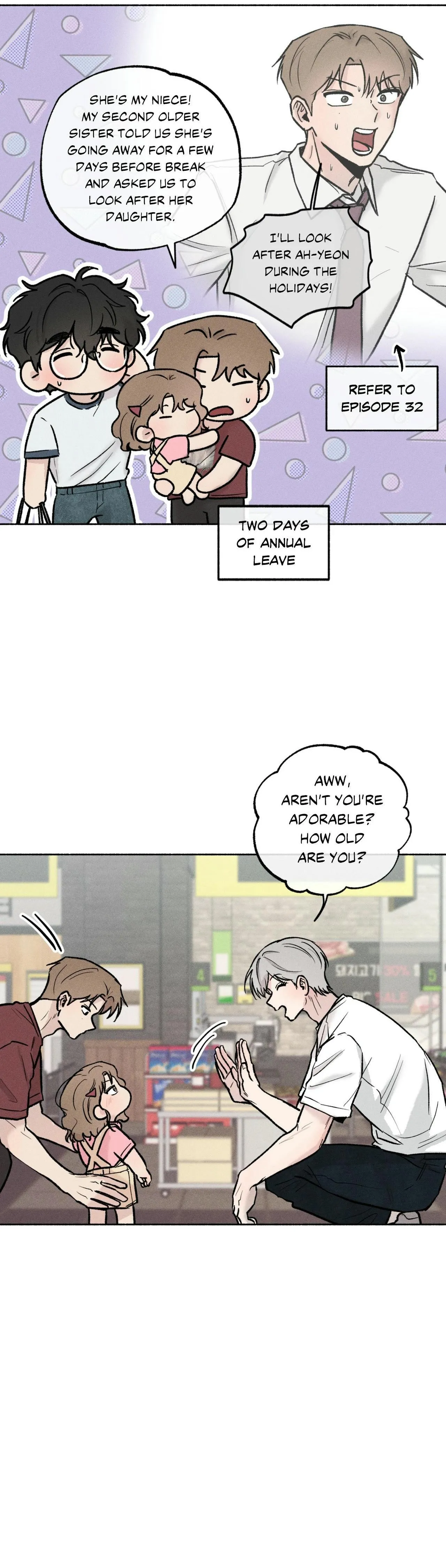 While You Were Letting Your Guard Down Chapter 72 page 18 - 