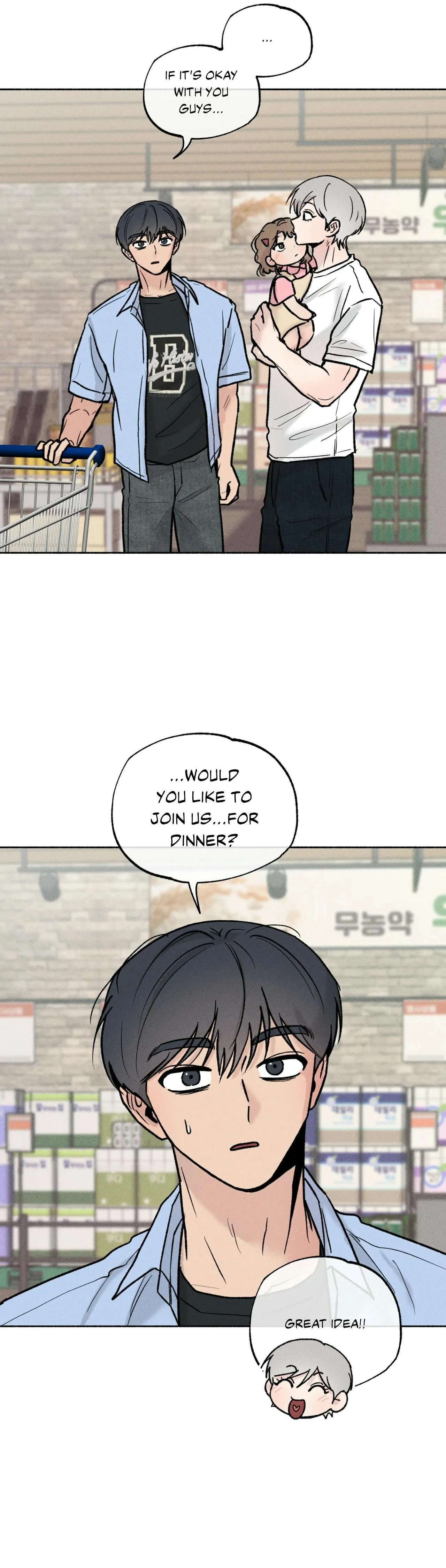 While You Were Letting Your Guard Down Chapter 72 page 24 - 