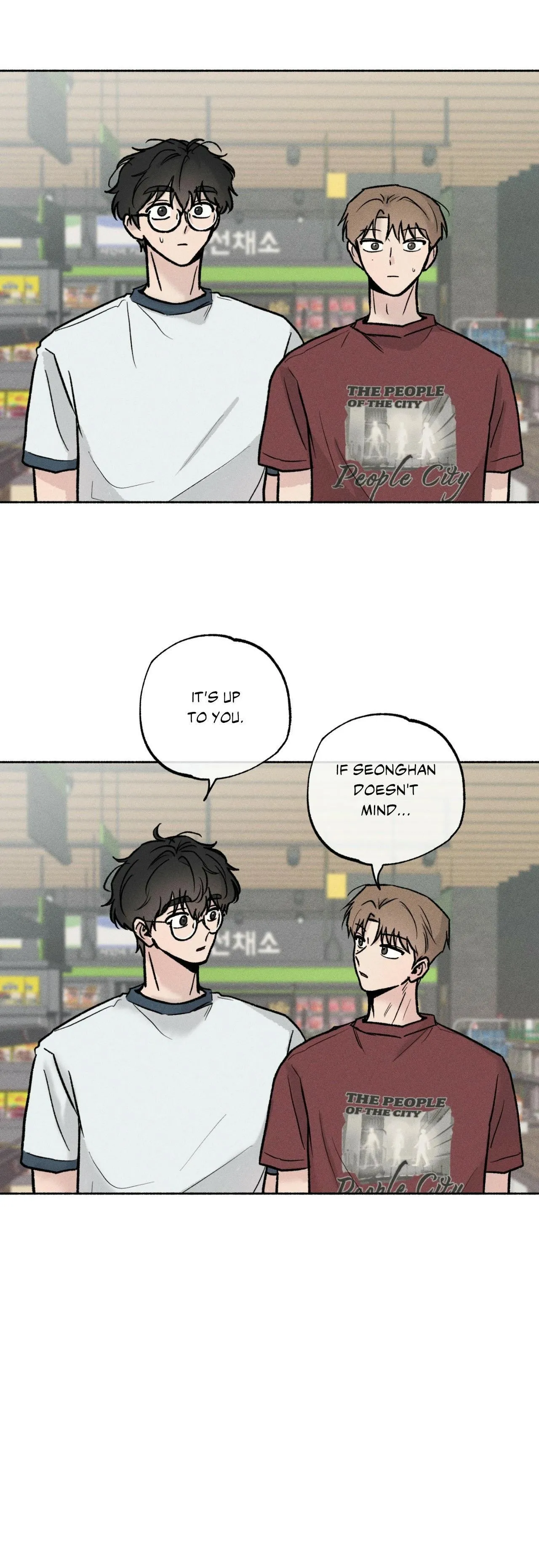 While You Were Letting Your Guard Down Chapter 72 page 25 - 