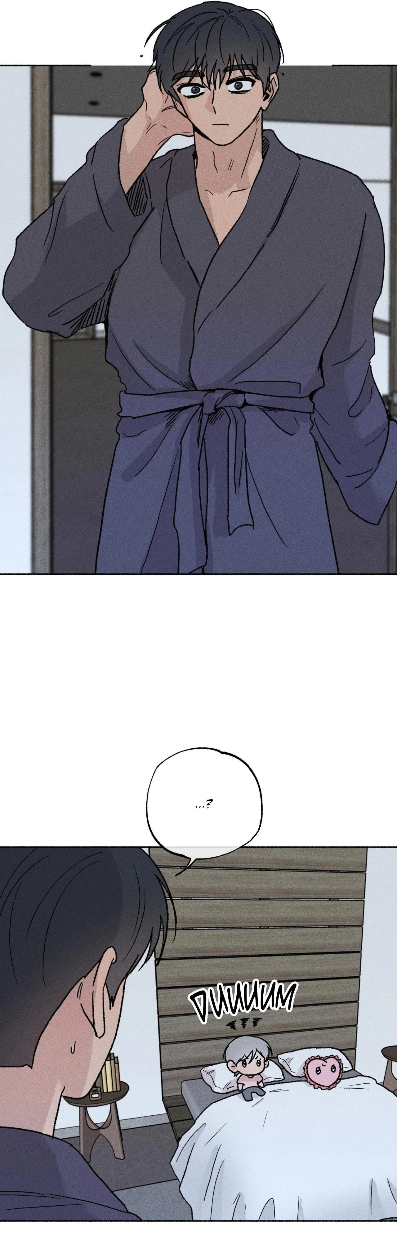 While You Were Letting Your Guard Down Chapter 74 page 18 - 