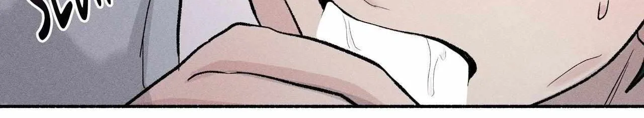 While You Were Letting Your Guard Down Chapter 8 page 12 - 