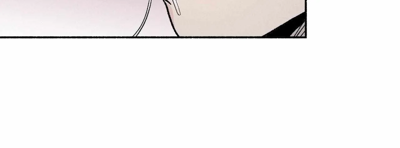 While You Were Letting Your Guard Down Chapter 8 page 23 - 