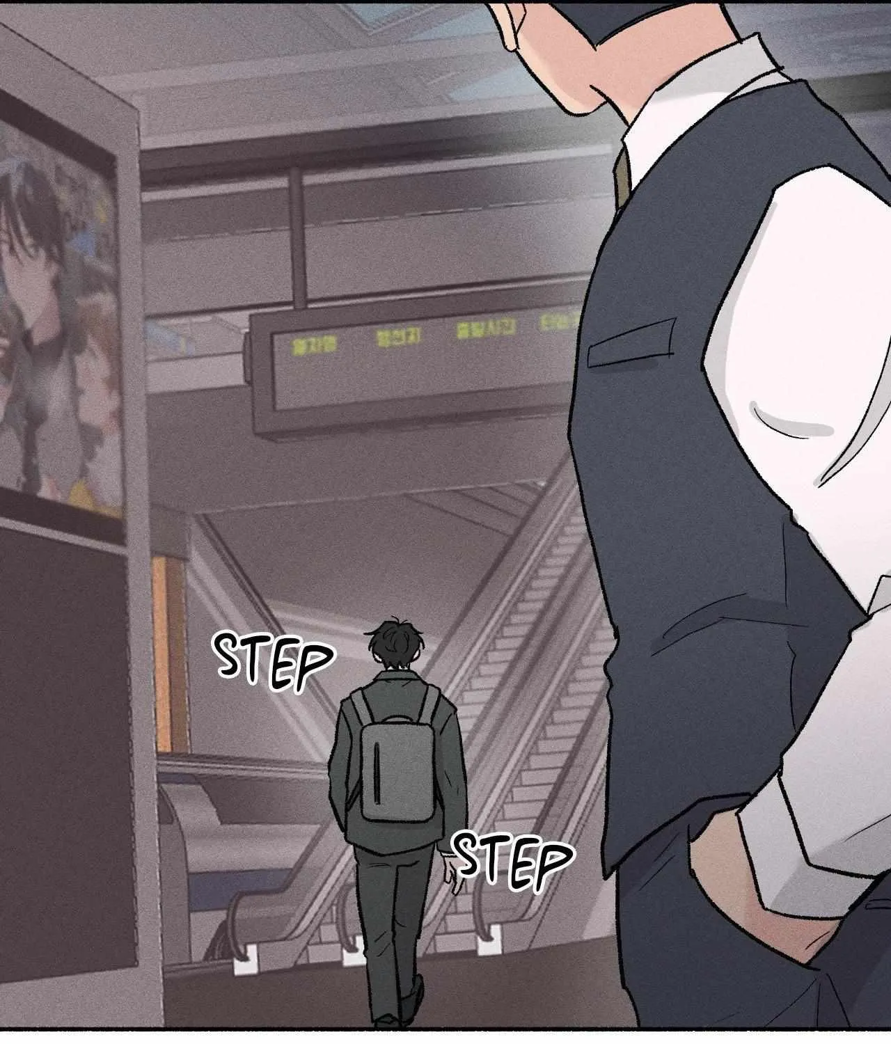 While You Were Letting Your Guard Down Chapter 9 page 74 - 