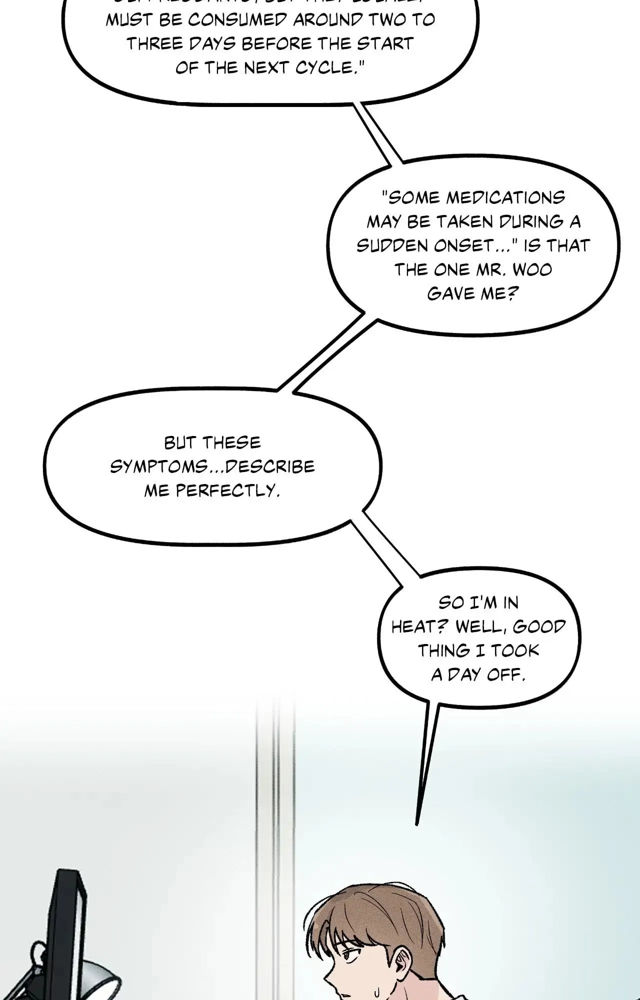 Read While You Weren