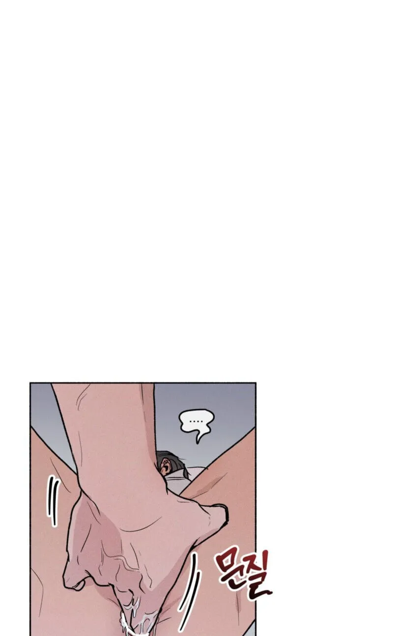 Read While You Weren