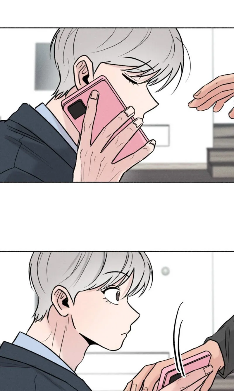 While You Weren't Watching Chapter 56 page 15 - 