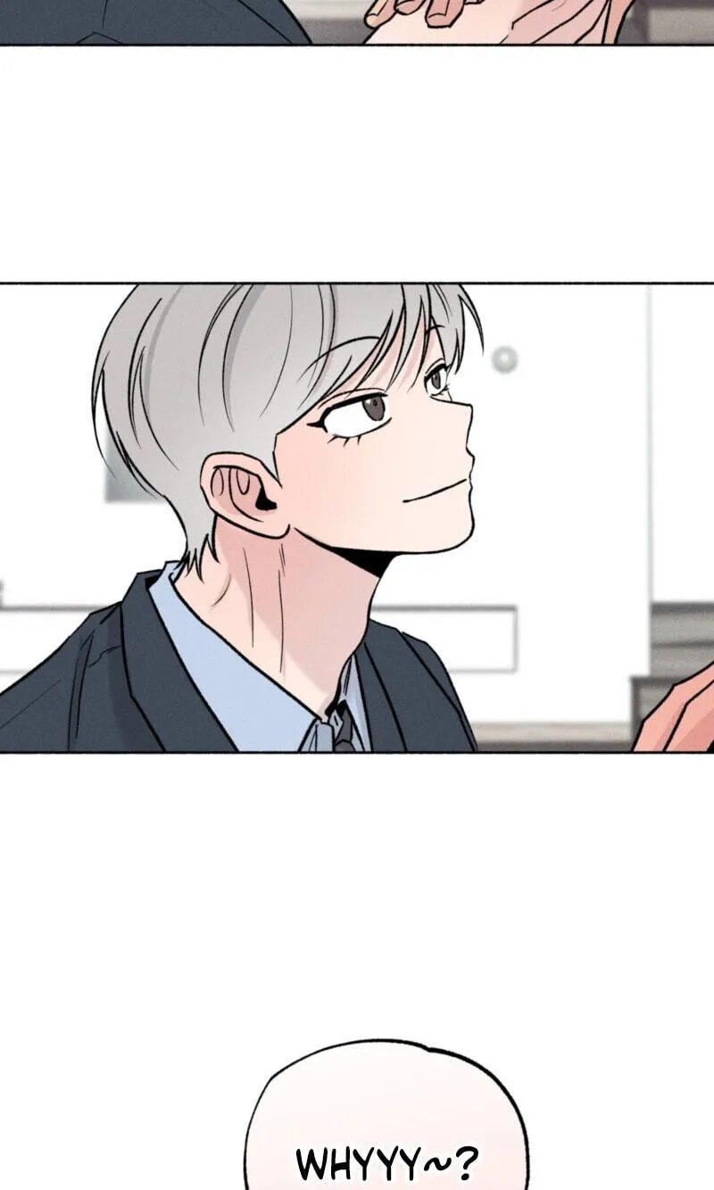 While You Weren't Watching Chapter 56 page 16 - 
