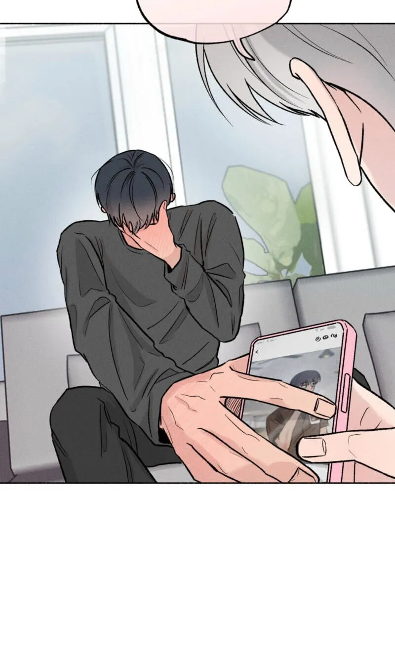 While You Weren't Watching Chapter 56 page 17 - 