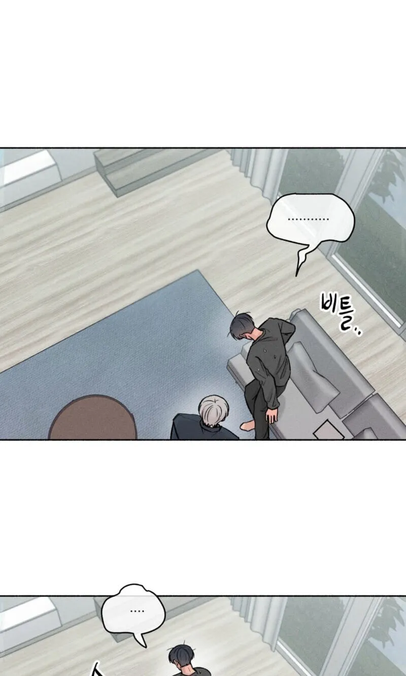 While You Weren't Watching Chapter 56 page 18 - 
