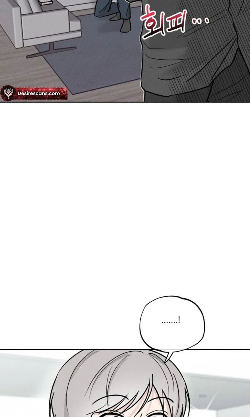 While You Weren't Watching Chapter 56 page 20 - 