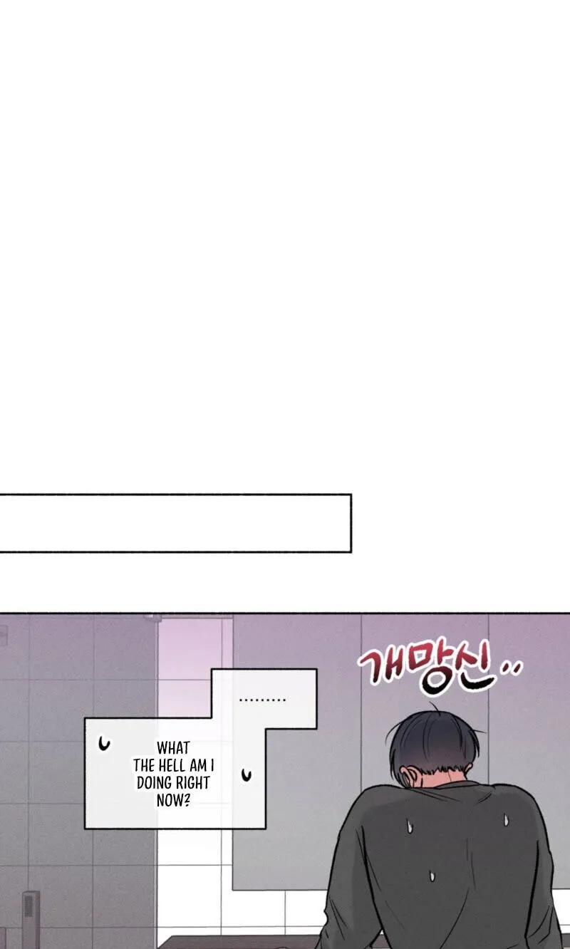 While You Weren't Watching Chapter 56 page 24 - 