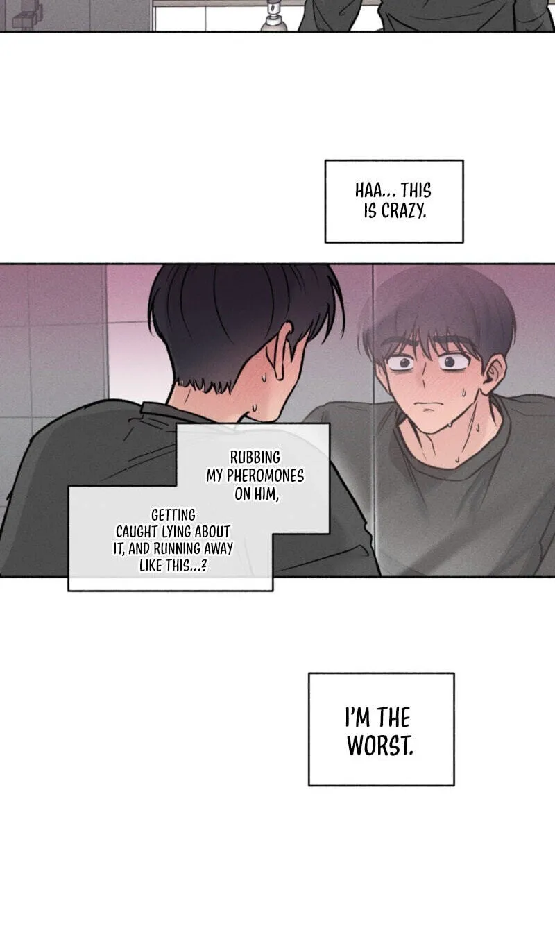 While You Weren't Watching Chapter 56 page 25 - 
