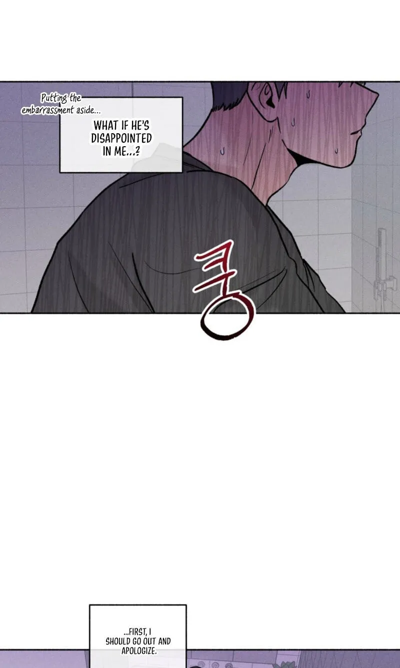 While You Weren't Watching Chapter 56 page 26 - 