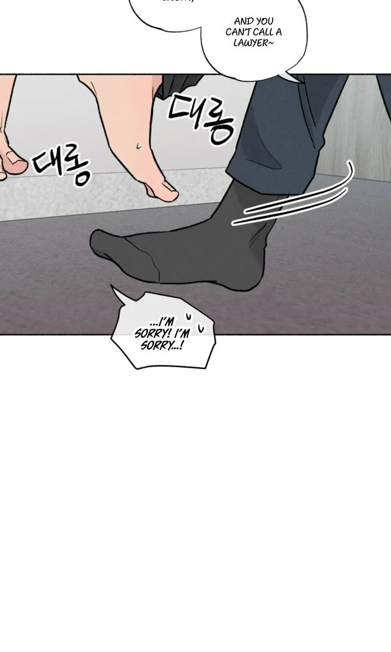 While You Weren't Watching Chapter 56 page 29 - 