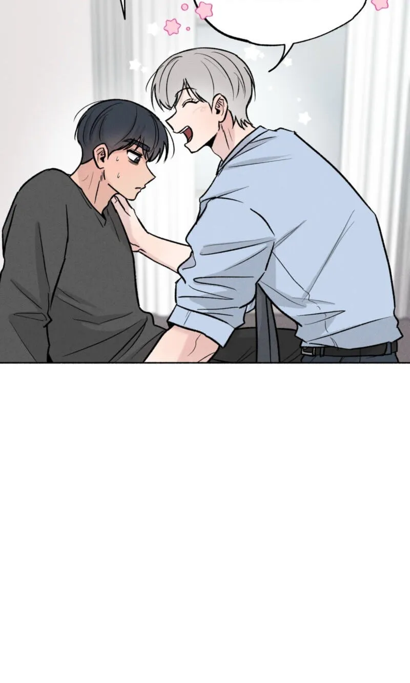 While You Weren't Watching Chapter 56 page 33 - 
