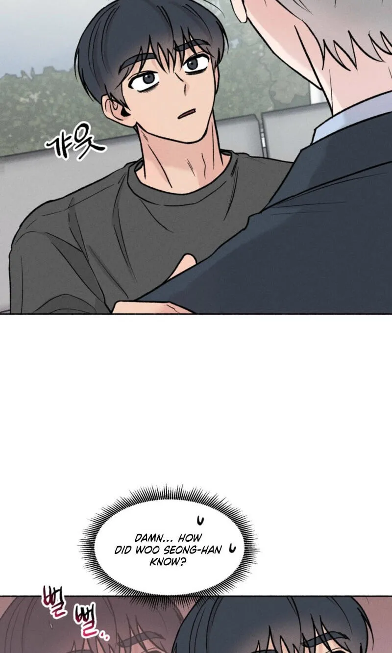 While You Weren't Watching Chapter 56 page 6 - 