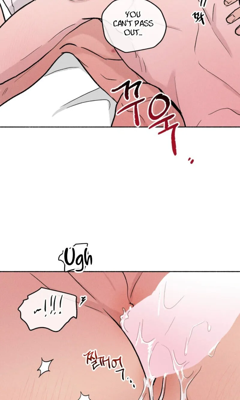 While You Weren't Watching Chapter 56 page 51 - 